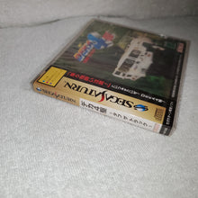 Load image into Gallery viewer, Deka Yonku Tough the Truck brand new - sega saturn stn sat japan
