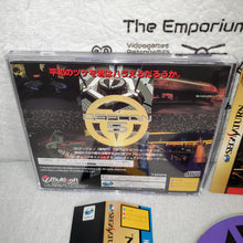 Load image into Gallery viewer, Defcon 5 - sega saturn stn sat japan
