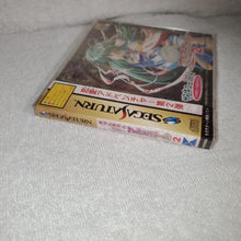 Load image into Gallery viewer, Can Can Bunny Premiere
2 brand new - sega saturn stn sat japan

