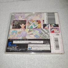 Load image into Gallery viewer, Can Can Bunny Premiere
2 brand new - sega saturn stn sat japan
