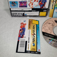 Load image into Gallery viewer, QUIZ NANAIRO DREAMS
 - sega saturn stn sat japan
