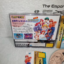 Load image into Gallery viewer, QUIZ NANAIRO DREAMS
 - sega saturn stn sat japan
