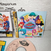 Load image into Gallery viewer, QUIZ NANAIRO DREAMS
 - sega saturn stn sat japan
