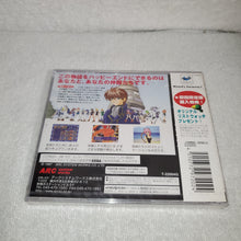 Load image into Gallery viewer, Wizard&#39;s Harmony 2 brand new sealed - sega saturn stn sat japan
