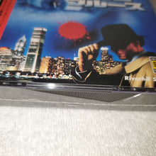 Load image into Gallery viewer, J.B.Harold Blue Chicago Blues brand new - sega saturn stn sat japan
