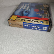 Load image into Gallery viewer, J.B.Harold Blue Chicago Blues brand new - sega saturn stn sat japan

