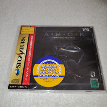 Load image into Gallery viewer, AMOK / A.M.O.K Brand new - sega saturn stn sat japan
