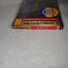 Load image into Gallery viewer, AMOK / A.M.O.K Brand new - sega saturn stn sat japan
