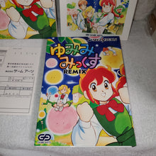 Load image into Gallery viewer, Yumimi Mix  sega saturn stn sat japan
