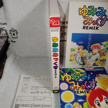 Load image into Gallery viewer, Yumimi Mix  sega saturn stn sat japan
