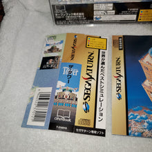 Load image into Gallery viewer, The Tower - sega saturn stn sat japan
