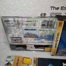 Load image into Gallery viewer, The Tower - sega saturn stn sat japan
