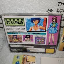 Load image into Gallery viewer, Mahjong Shi Shimai Wakakusa Monogatari

 - sega saturn stn sat japan
