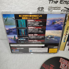 Load image into Gallery viewer, Strikers 1945 sega saturn stn sat japan
