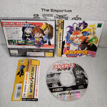 Load image into Gallery viewer, Slayers Royal - sega saturn stn sat japan
