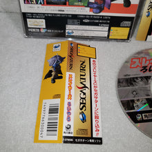 Load image into Gallery viewer, Slayers Royal - sega saturn stn sat japan

