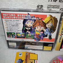Load image into Gallery viewer, Slayers Royal - sega saturn stn sat japan
