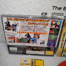 Load image into Gallery viewer, Slayers Royal 2 - sega saturn stn sat japan
