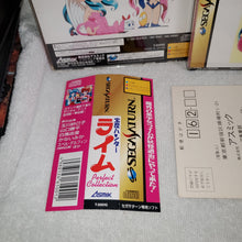 Load image into Gallery viewer, Jewel Bem Hunter Lime: Perfect Collection - sega saturn stn sat japan
