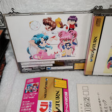 Load image into Gallery viewer, Jewel Bem Hunter Lime: Perfect Collection - sega saturn stn sat japan

