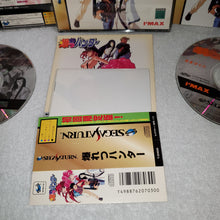 Load image into Gallery viewer, Bakuretsu hunter - sega saturn stn sat japan
