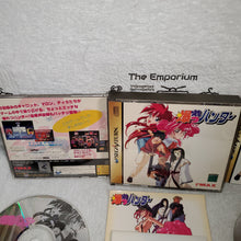Load image into Gallery viewer, Bakuretsu hunter - sega saturn stn sat japan
