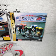 Load image into Gallery viewer, Super Keirin not for sale - sega saturn stn sat japan
