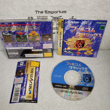 Load image into Gallery viewer, FALCOM CLASSICS collection - sega saturn stn sat japan
