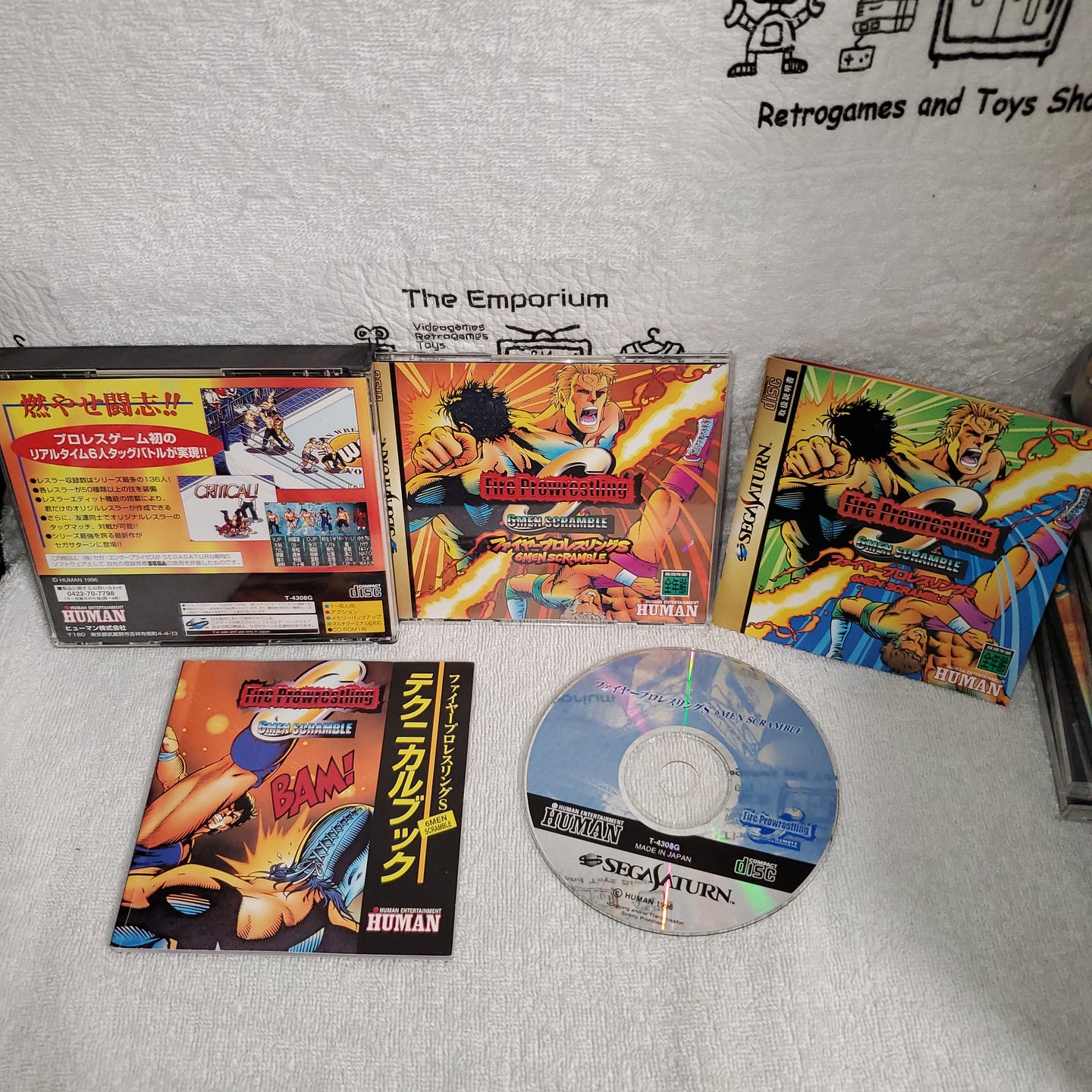 Fire pro wrestling 6men scramble - sega saturn stn sat japan