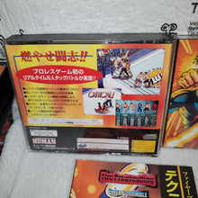 Load image into Gallery viewer, Fire pro wrestling 6men scramble - sega saturn stn sat japan
