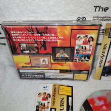 Load image into Gallery viewer, Hankou Shasin - sega saturn stn sat japan
