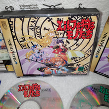 Load image into Gallery viewer, Elf wo Karu Monotachi  - sega saturn stn sat japan
