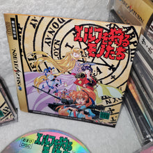 Load image into Gallery viewer, Elf wo Karu Monotachi  - sega saturn stn sat japan

