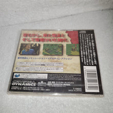 Load image into Gallery viewer, The Horde brand new - sega saturn stn sat japan
