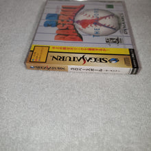 Load image into Gallery viewer, 3d baseball the major brand new sealed -  sega saturn stn sat japan

