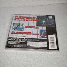 Load image into Gallery viewer, 3d baseball the major brand new sealed -  sega saturn stn sat japan

