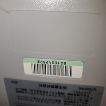 Load image into Gallery viewer, Super Famicom Satellaview - nintendo super  famicom sfc japan
