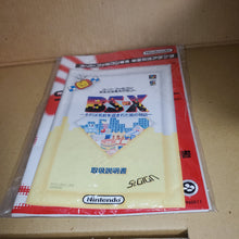 Load image into Gallery viewer, Super Famicom Satellaview - nintendo super  famicom sfc japan
