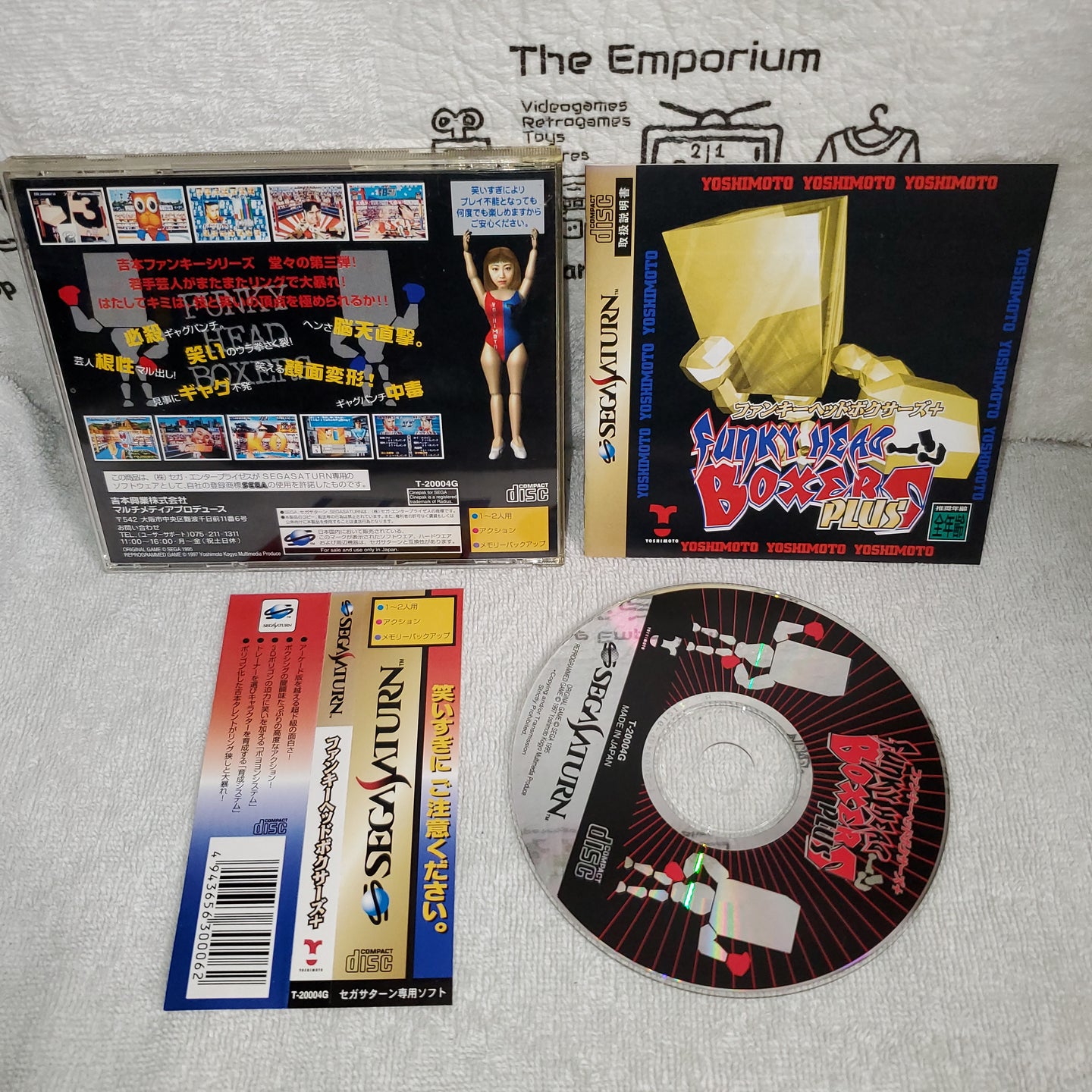 FUNKY HEAD BOXERS PLUS - sega saturn stn sat japan