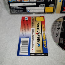 Load image into Gallery viewer, FUNKY HEAD BOXERS PLUS - sega saturn stn sat japan
