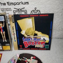 Load image into Gallery viewer, FUNKY HEAD BOXERS PLUS - sega saturn stn sat japan
