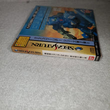 Load image into Gallery viewer, Gundam side story II brand new sealed -  sega saturn stn sat japan
