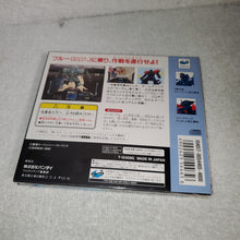 Load image into Gallery viewer, Gundam side story II brand new sealed -  sega saturn stn sat japan
