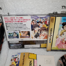 Load image into Gallery viewer, Ojosama Tokkyu Express

 - sega saturn stn sat japan
