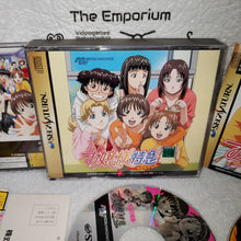 Load image into Gallery viewer, Ojosama Tokkyu Express

 - sega saturn stn sat japan
