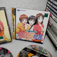 Load image into Gallery viewer, Ojosama Tokkyu Express

 - sega saturn stn sat japan
