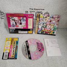 Load image into Gallery viewer, Himitsu sentai metamor five  - sega saturn stn sat japan
