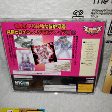 Load image into Gallery viewer, Himitsu sentai metamor five  - sega saturn stn sat japan
