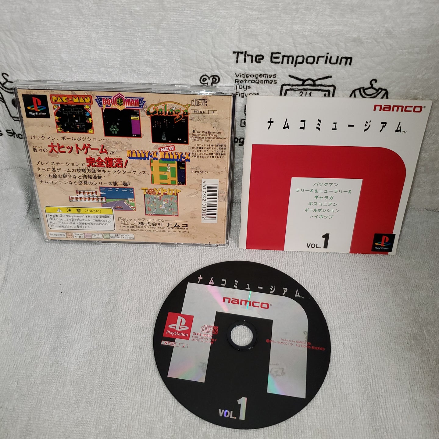 NAMCO MUSEUM VOL.1 - sony playstation ps1 japan