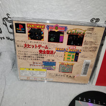 Load image into Gallery viewer, NAMCO MUSEUM VOL.1 - sony playstation ps1 japan
